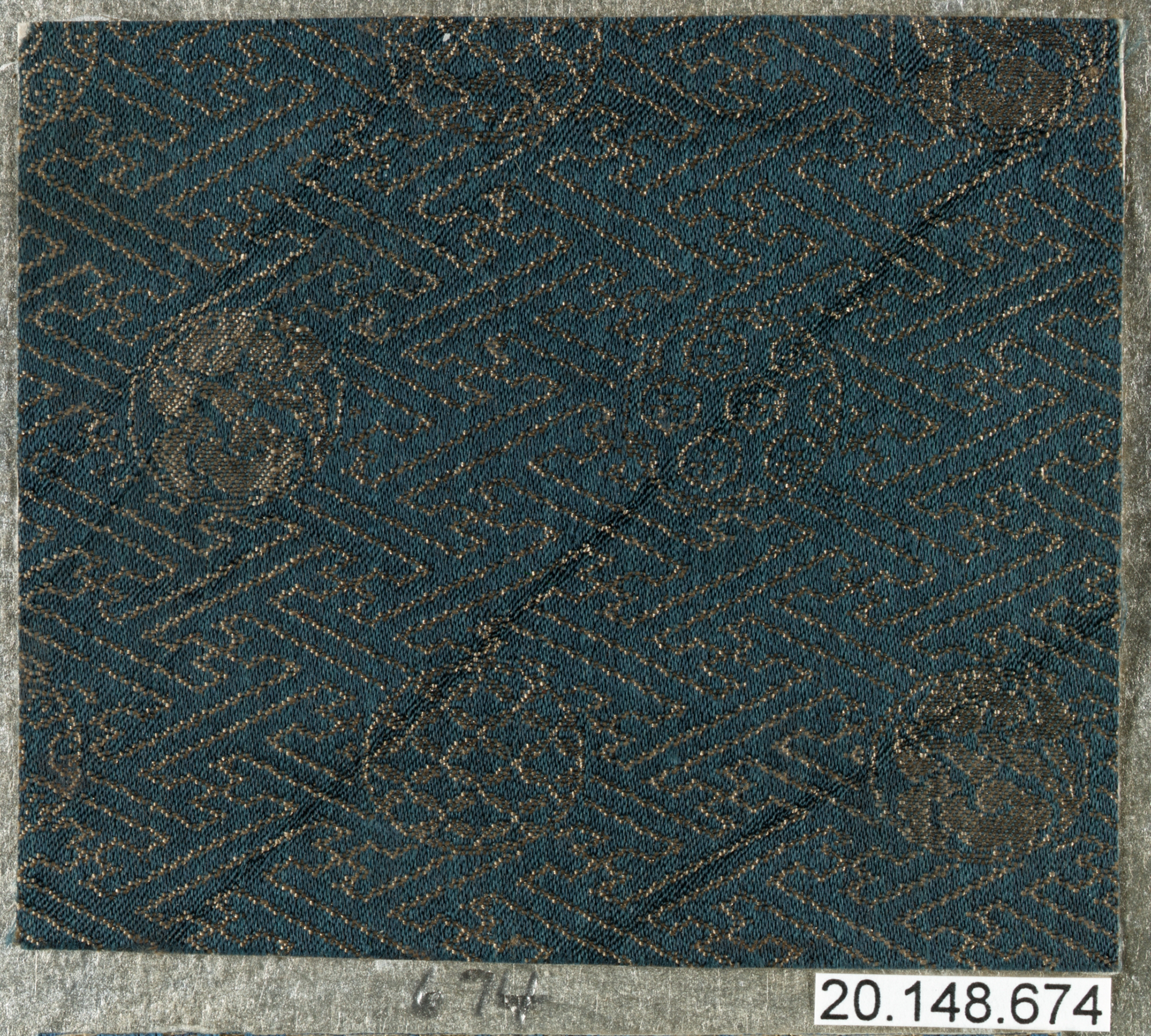 Piece