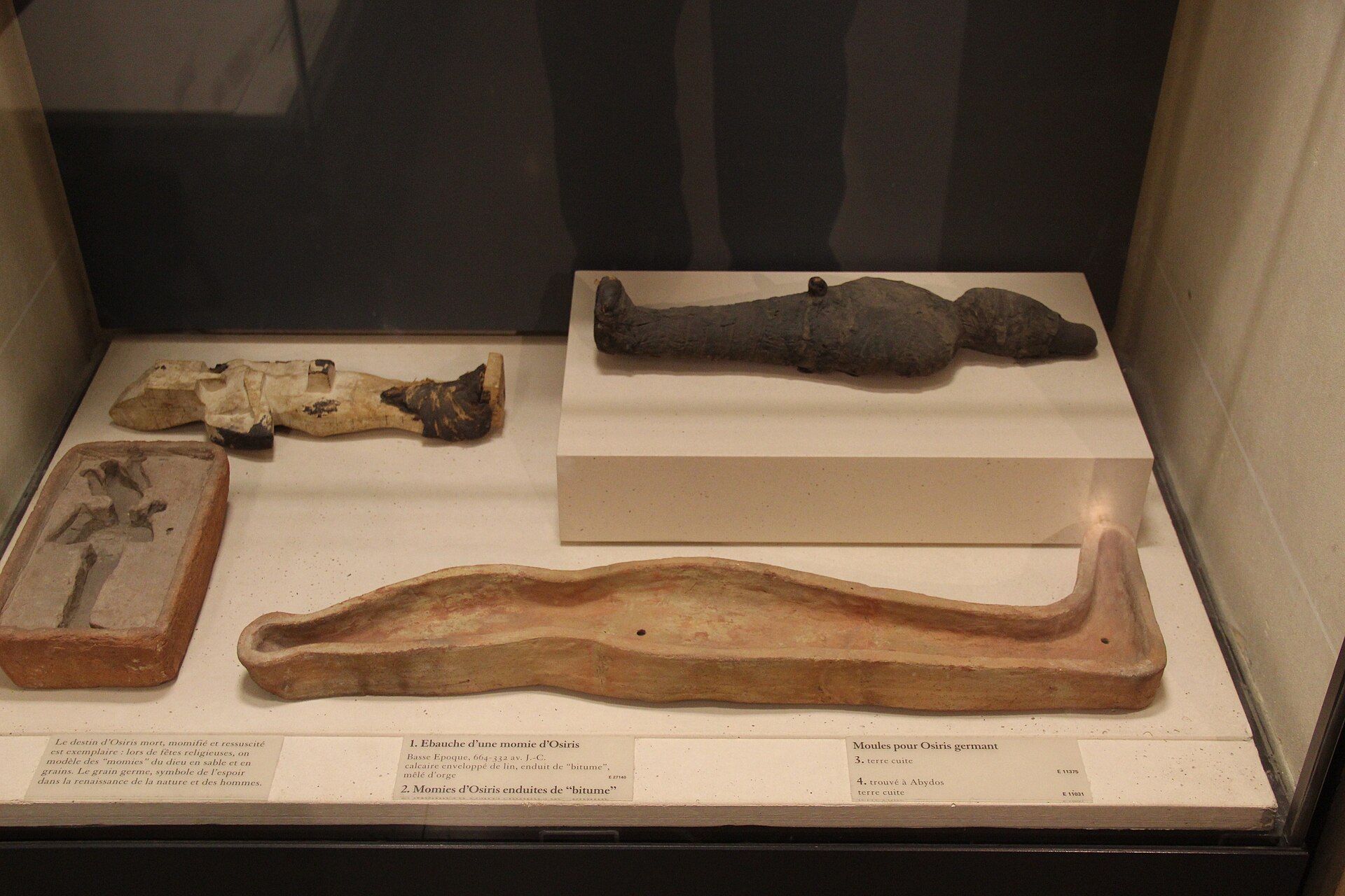 Ancient Egypt Osiris Images (27797085573)