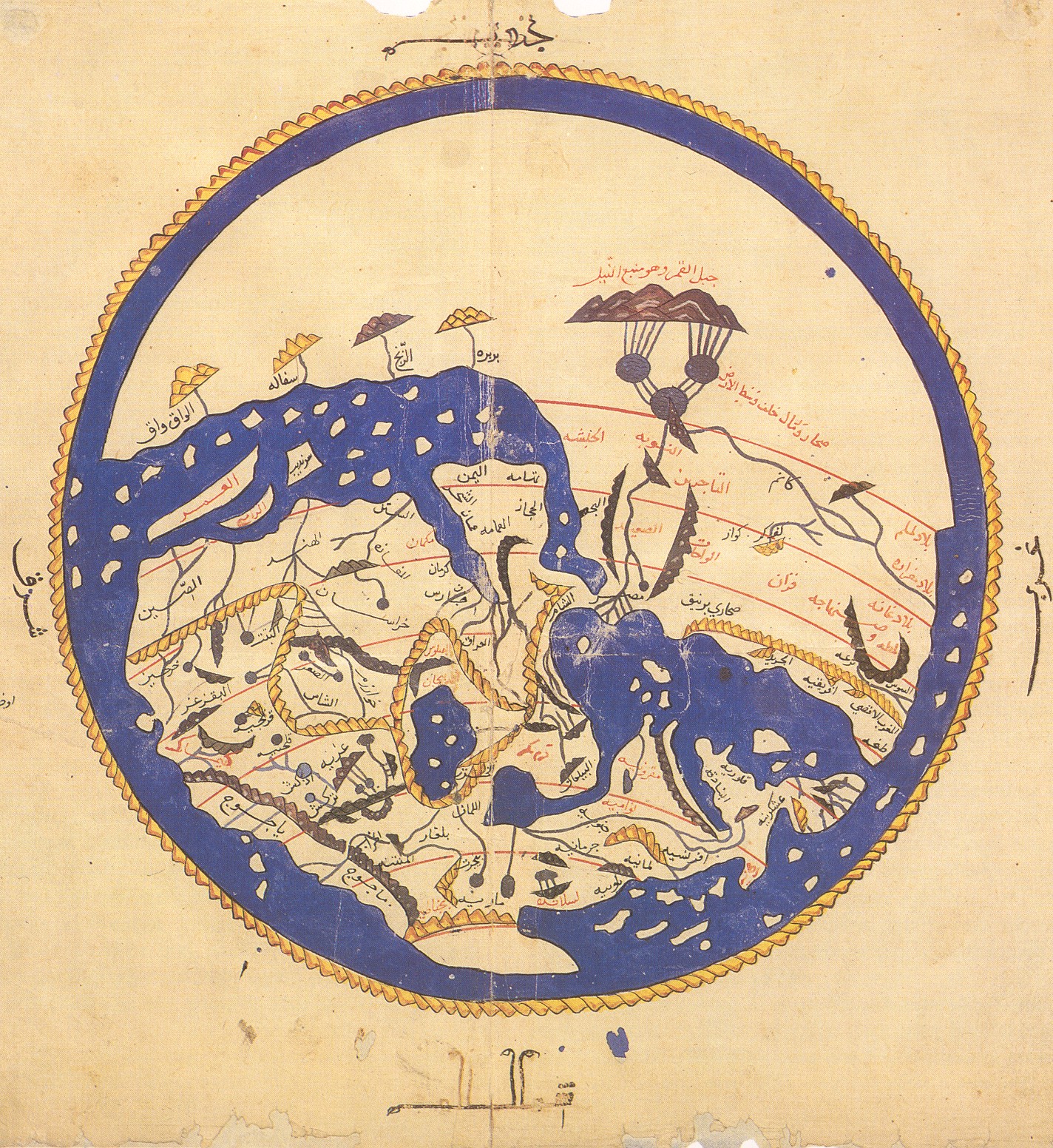 MAPS & JOURNEYS